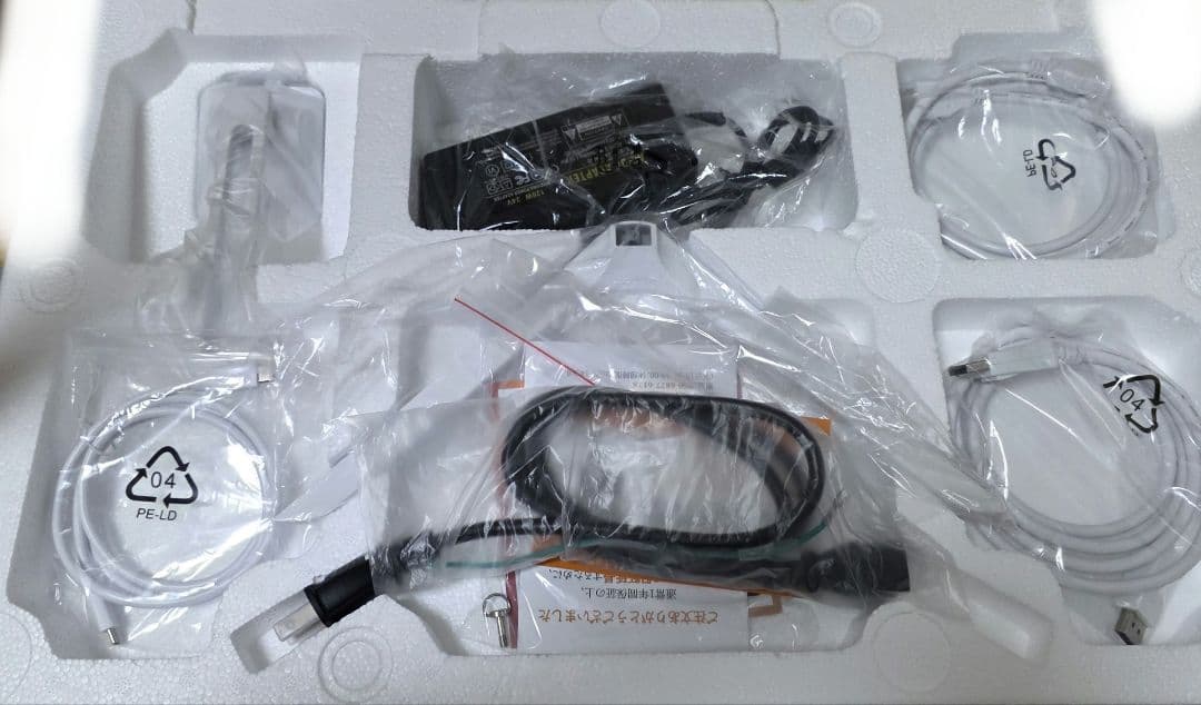 【美品】ゲーミングモニター 24.5インチ 200Hz 白