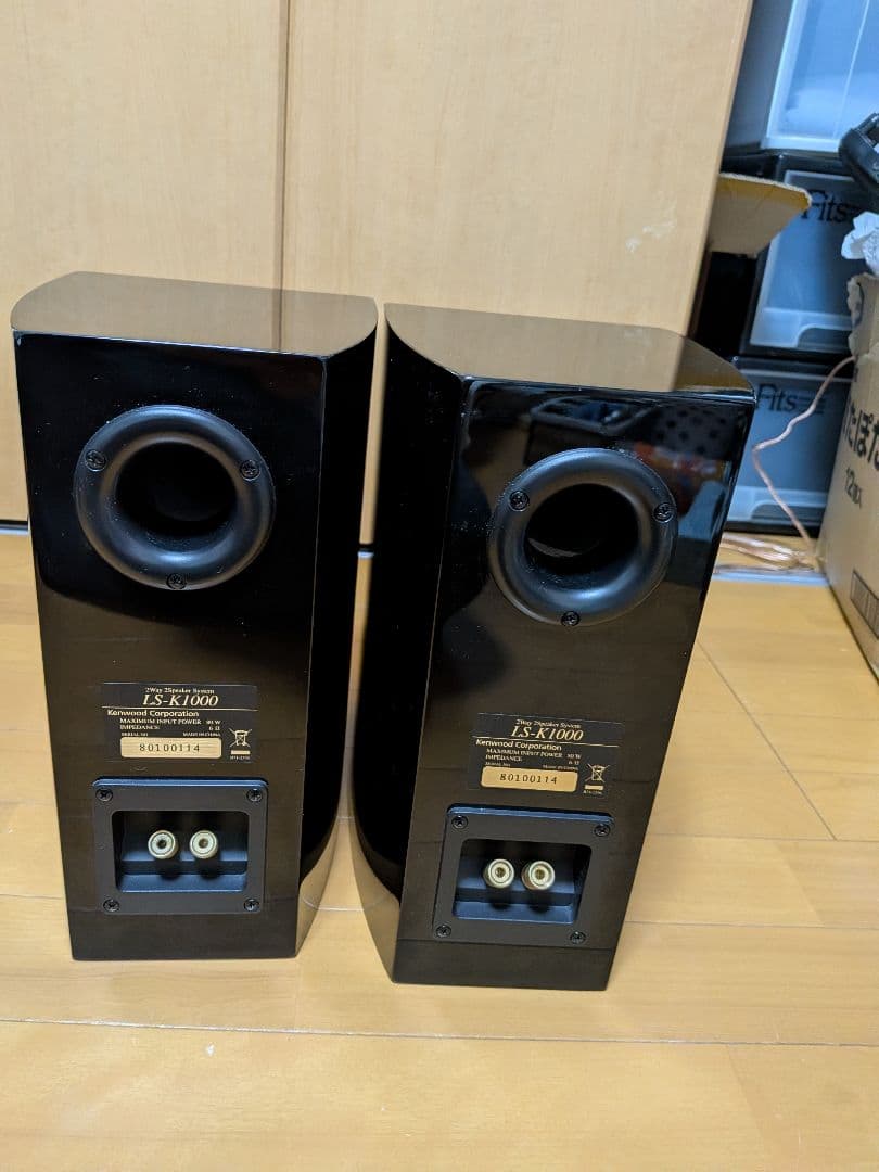 KENWOOD ls-k1000 センターキャップ交換済　スピーカー　Ｋシリーズ
