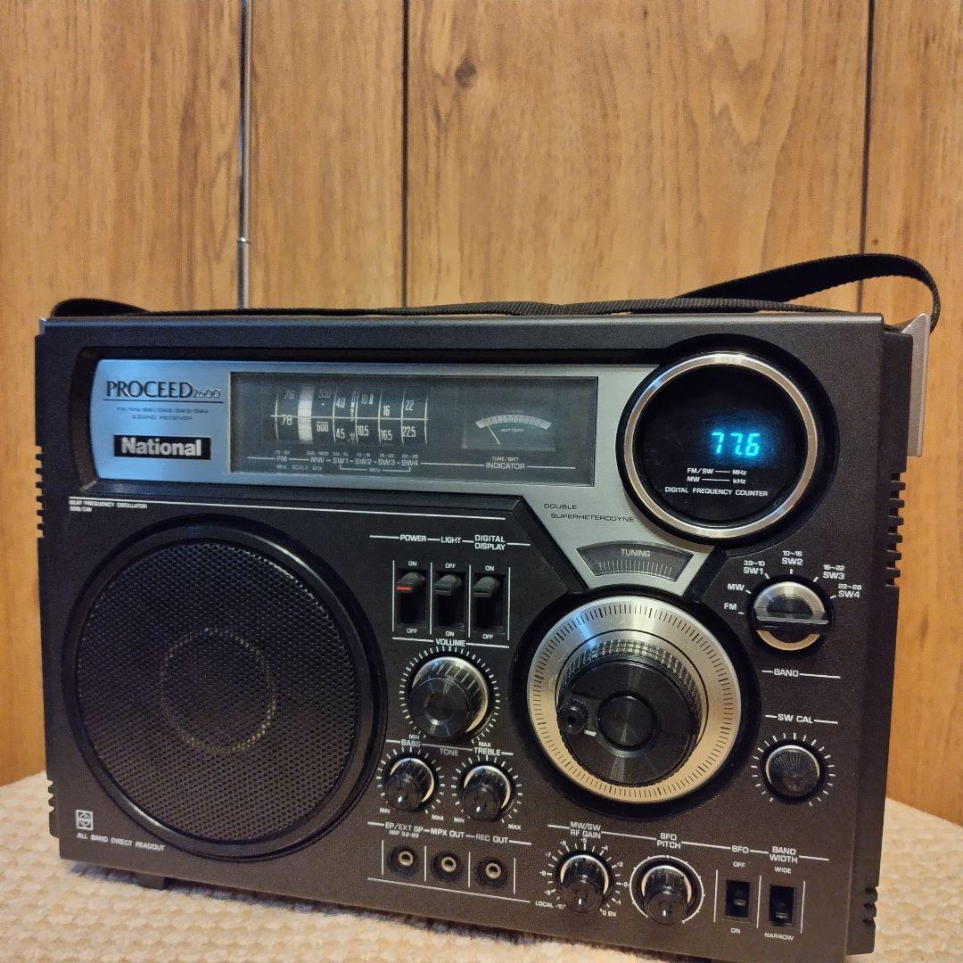National PROCEED 2600 AM/FM 短波ラジオ