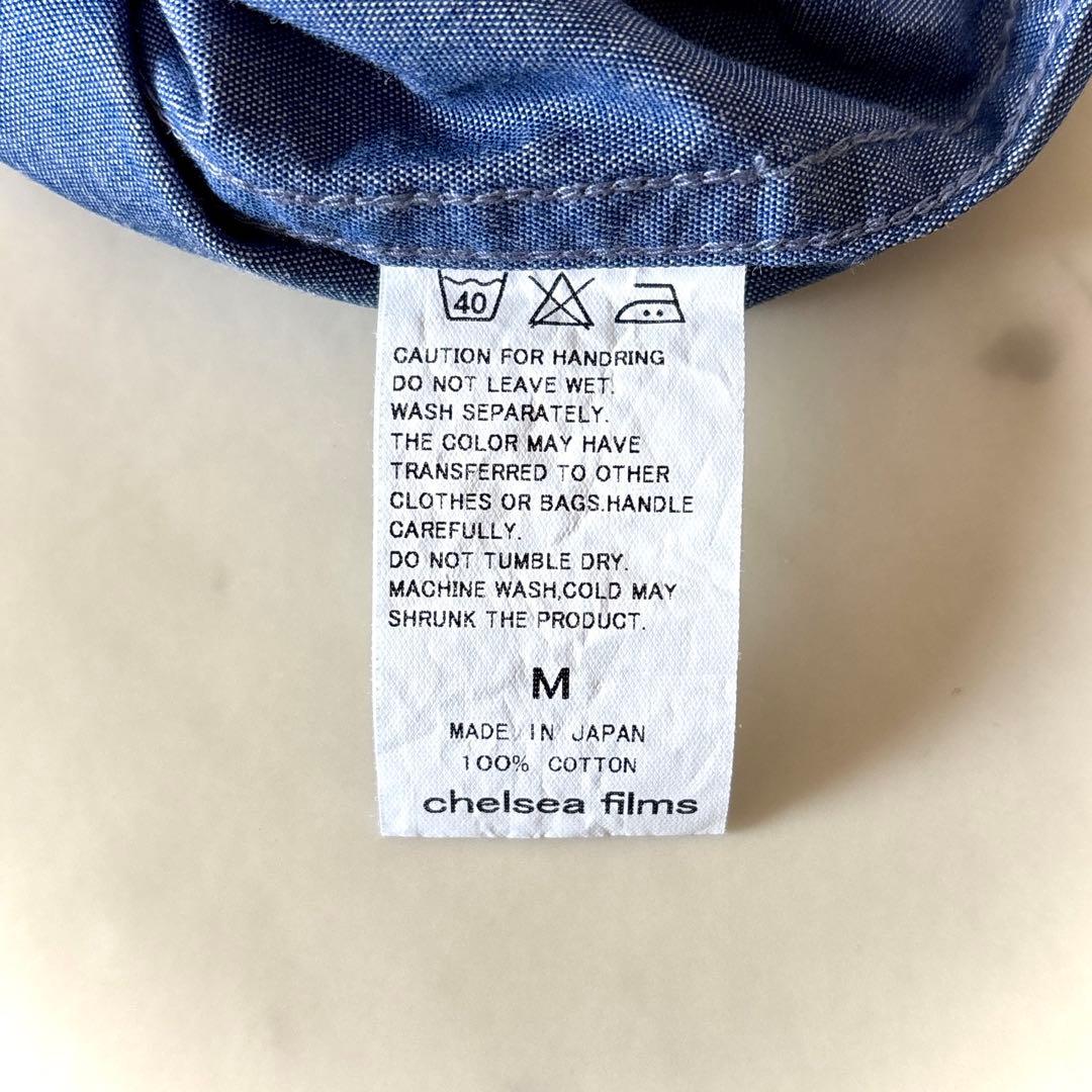 美品 SINME シンメ ダンガリークロスボタンダウンシャツ サックスブルー M