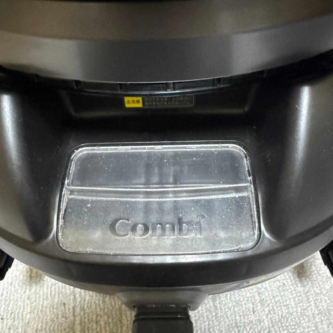 B079 コンビ クルムーヴスマート ISOFIX JN570 チャイルドシート