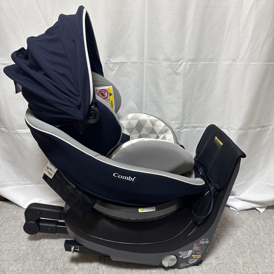 B079 コンビ クルムーヴスマート ISOFIX JN570 チャイルドシート