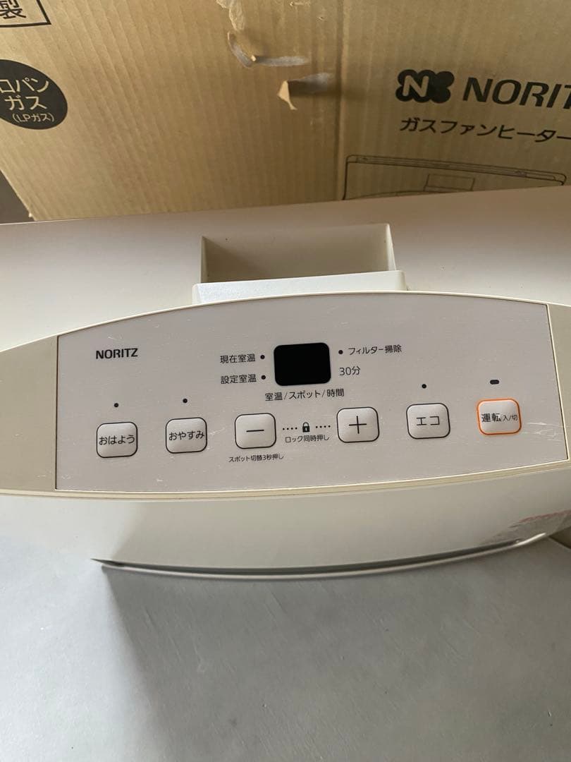 NORITZガスファンヒーター GFH-4005S-W5