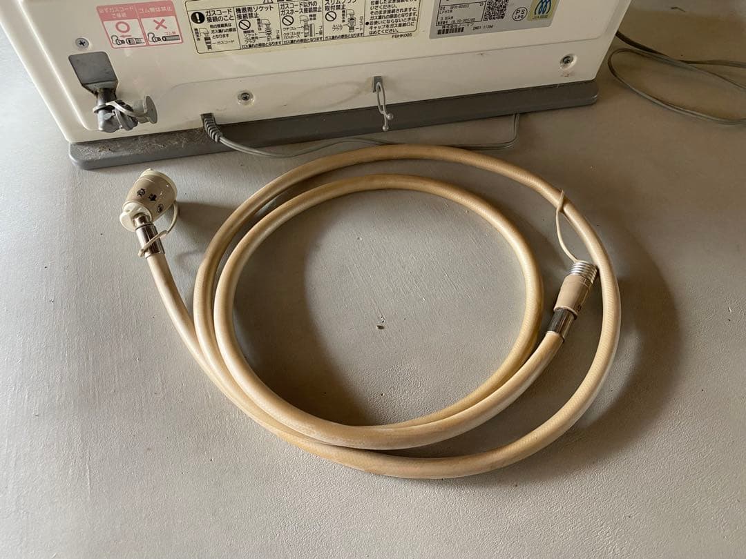 NORITZガスファンヒーター GFH-4005S-W5