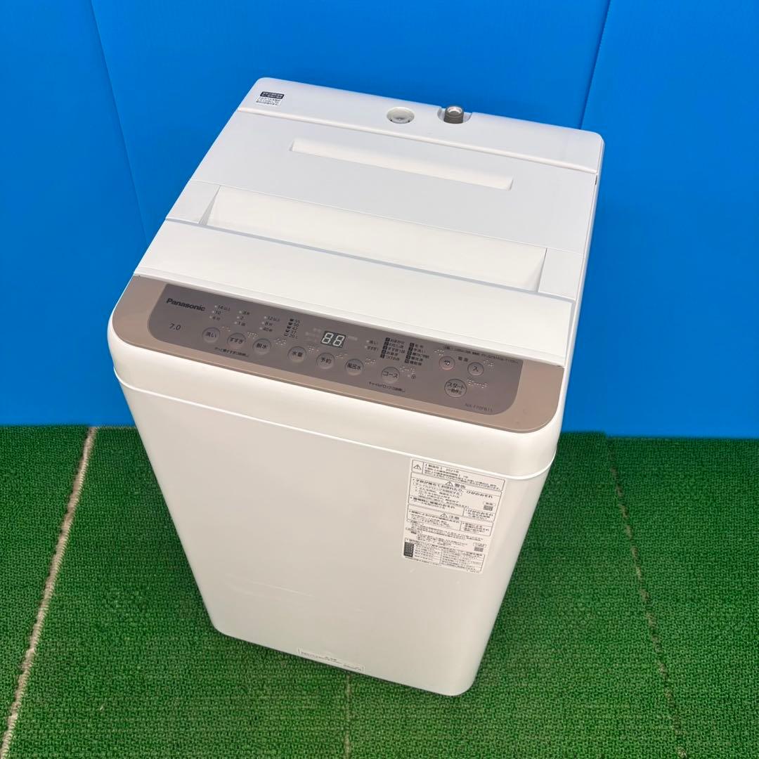 631 パナソニック　1〜2人暮らし用　洗濯機　大人気　小型　同棲　7キロ格安