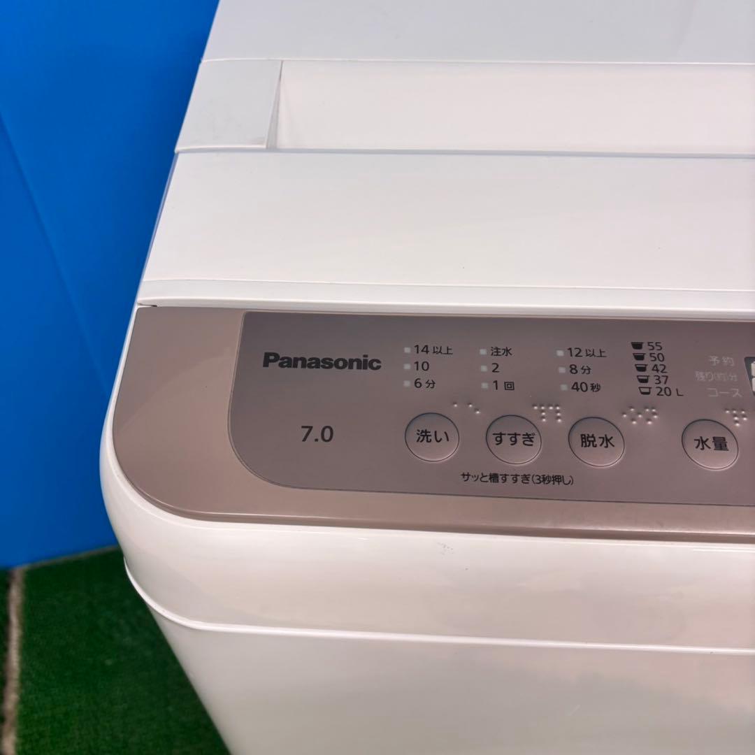 631 パナソニック　1〜2人暮らし用　洗濯機　大人気　小型　同棲　7キロ格安