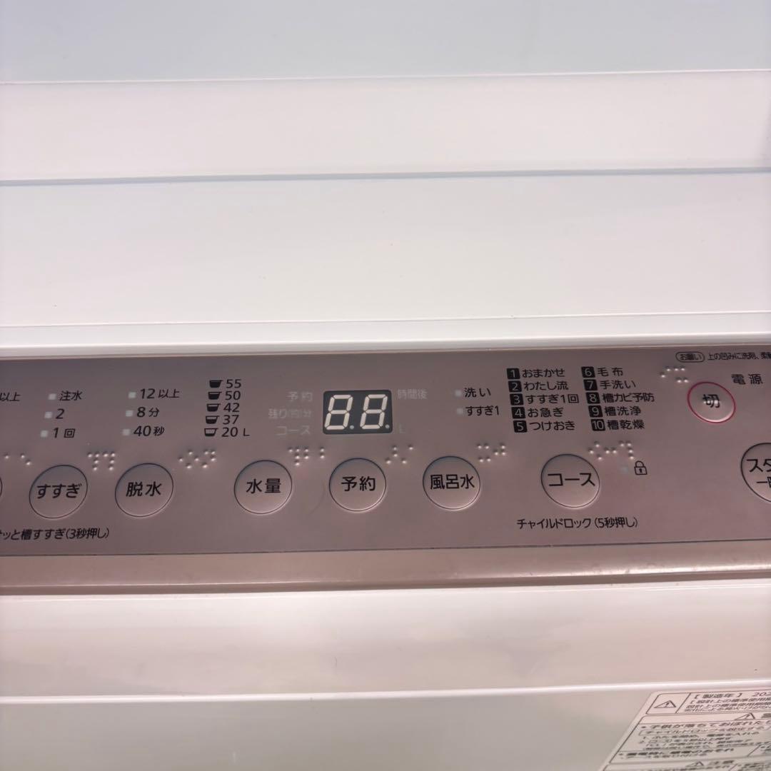 631 パナソニック　1〜2人暮らし用　洗濯機　大人気　小型　同棲　7キロ格安