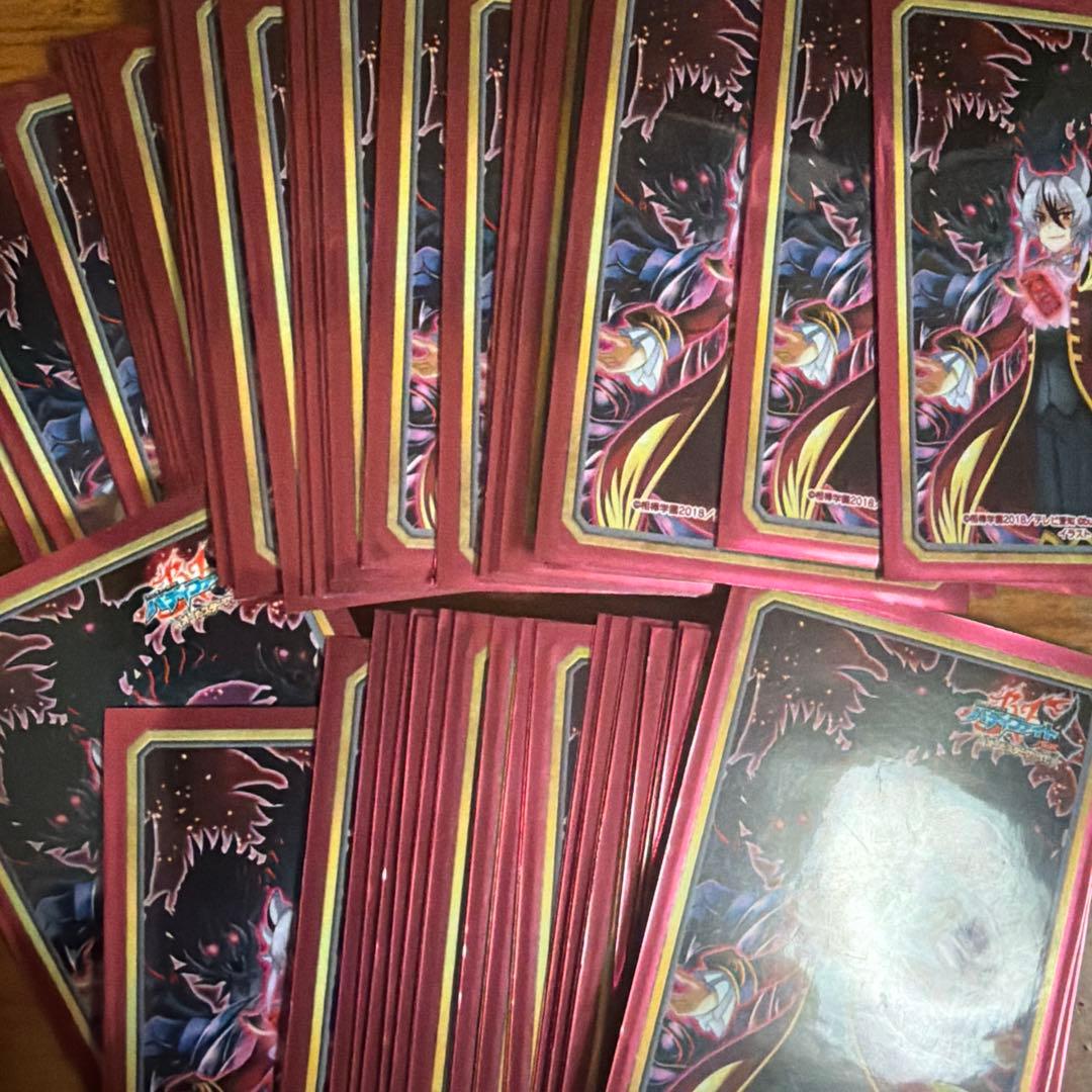 バディファイト ドラゴン ツヴァイ ドライヤー アジ・ダハーカ ガエンデッキ