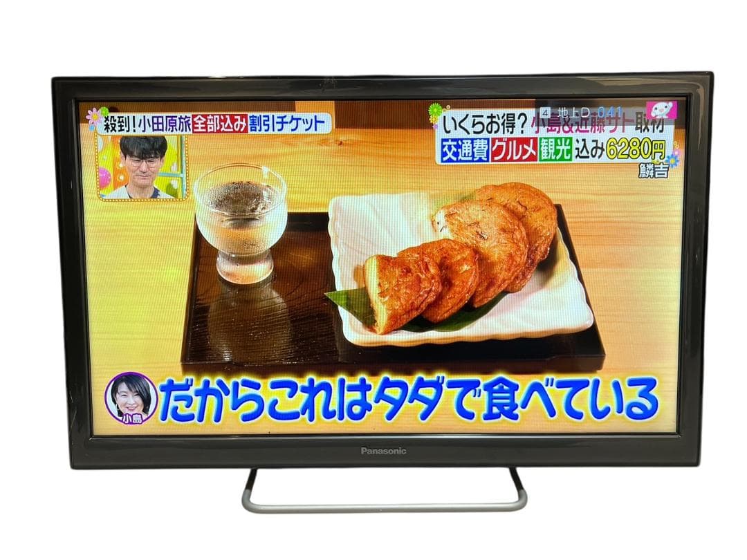 Panasonic VIERA 液晶テレビ 24インチ TH-24ES500-S