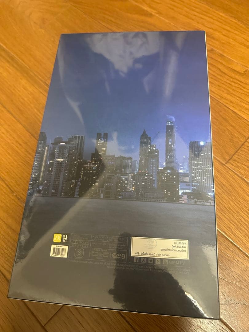 TayNew タイドラマ『Dark Blue Kiss』DVD Boxセット