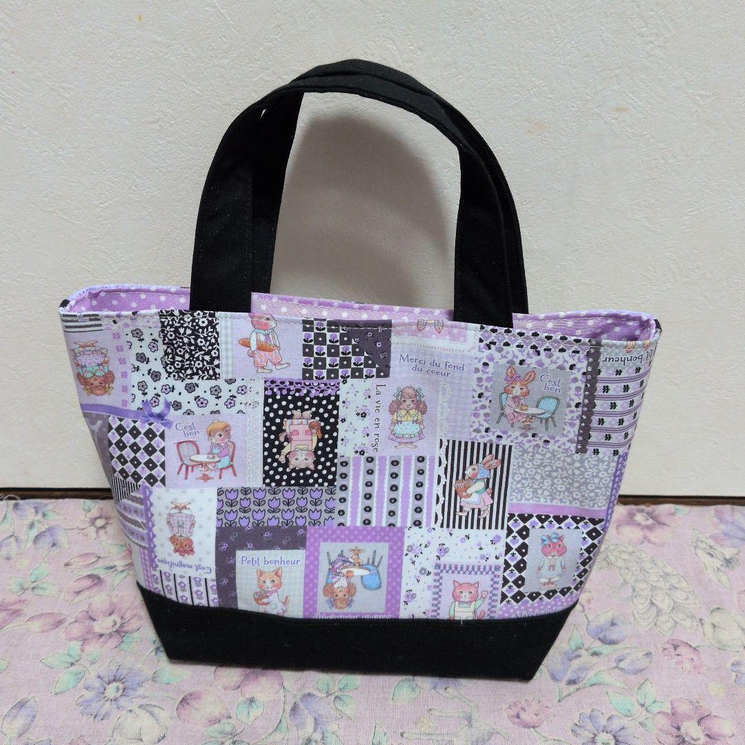 みとー ジョリーフルール マイリトルテイラー4点