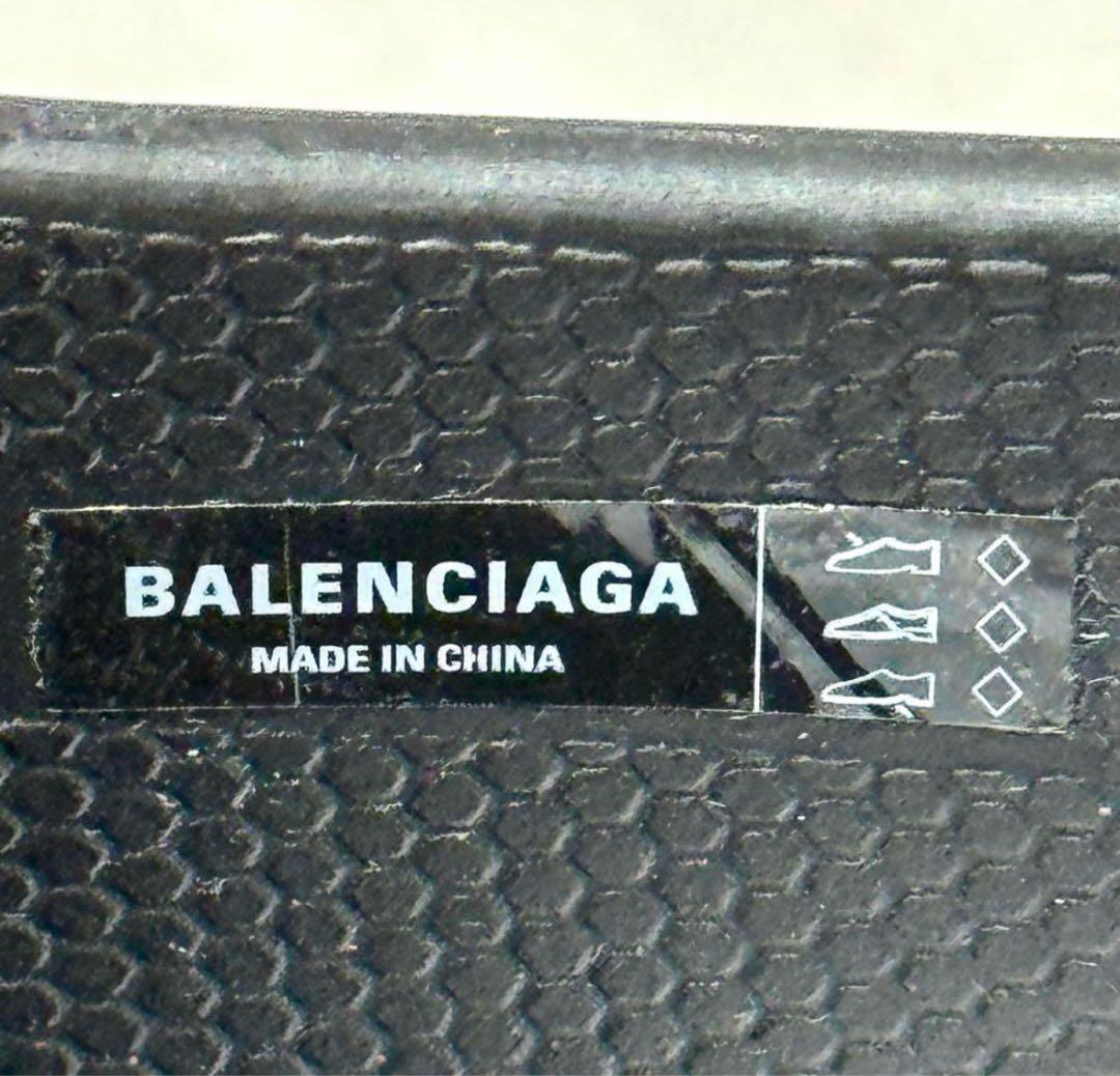 【BALENCIAGA】MEN'S CROCS MULE IN BLACK 42