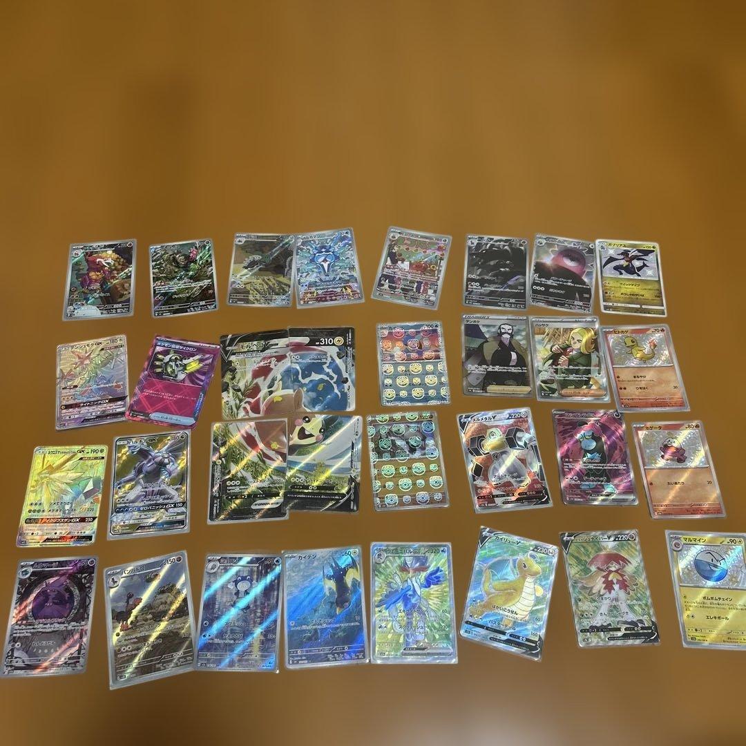 ポケカ35枚セット