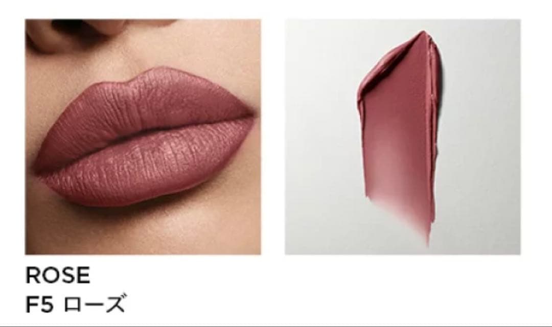 【新品・未使用】人気のF5ローズ★TOM FORD FABULOUSリップ