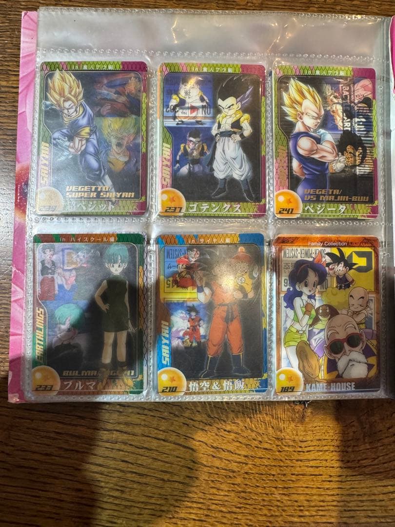 ドラゴンボールカード￼ダスファイル2個