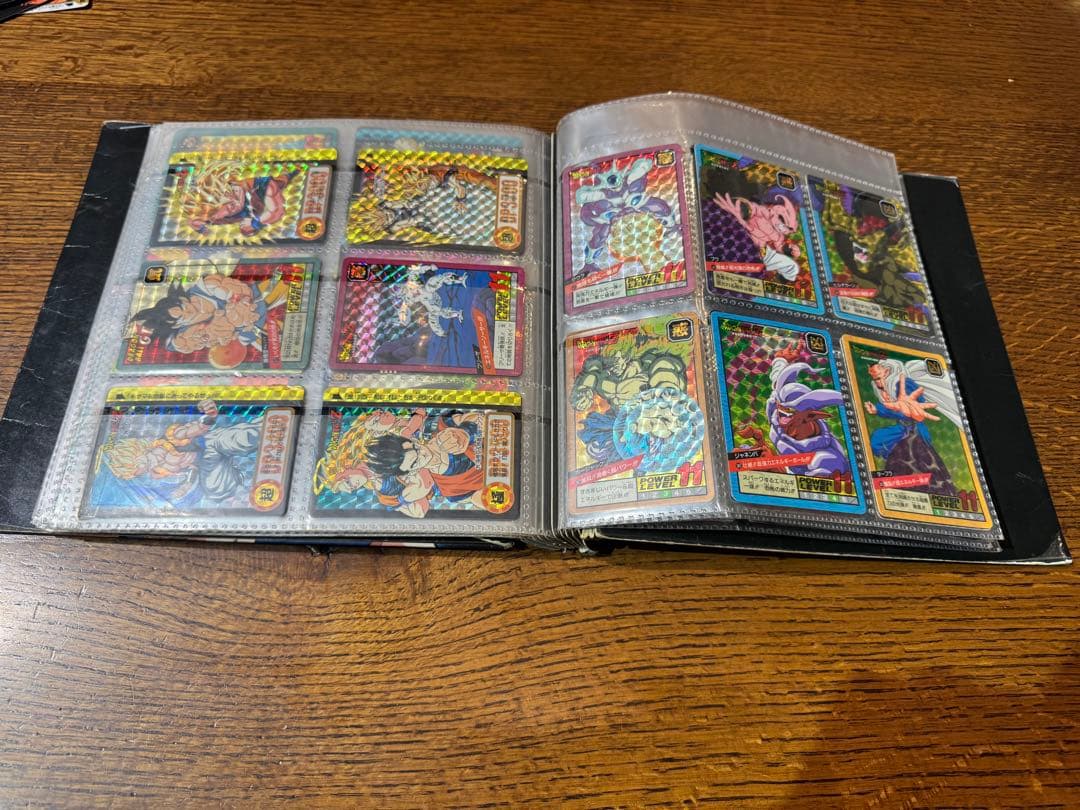 ドラゴンボールカード￼ダスファイル2個