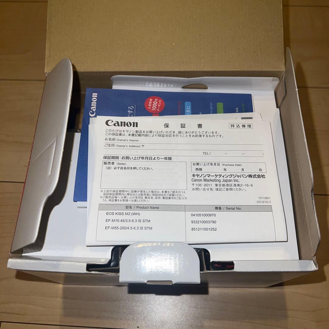 Canon EOS Kiss M2 WZKWHミラーレスカメラ