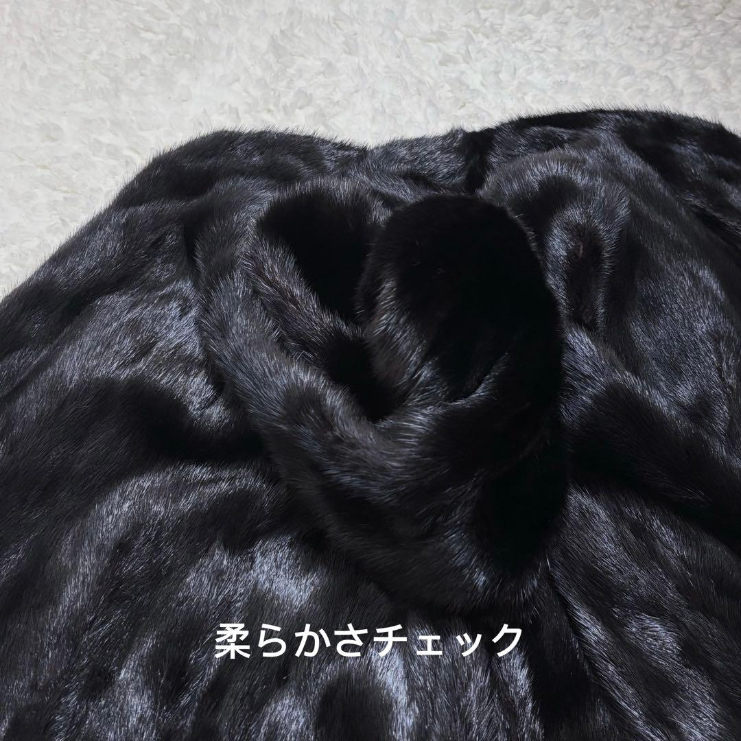 【極上光沢】SAGAMINK 認証 ミンク毛皮コート ブラック