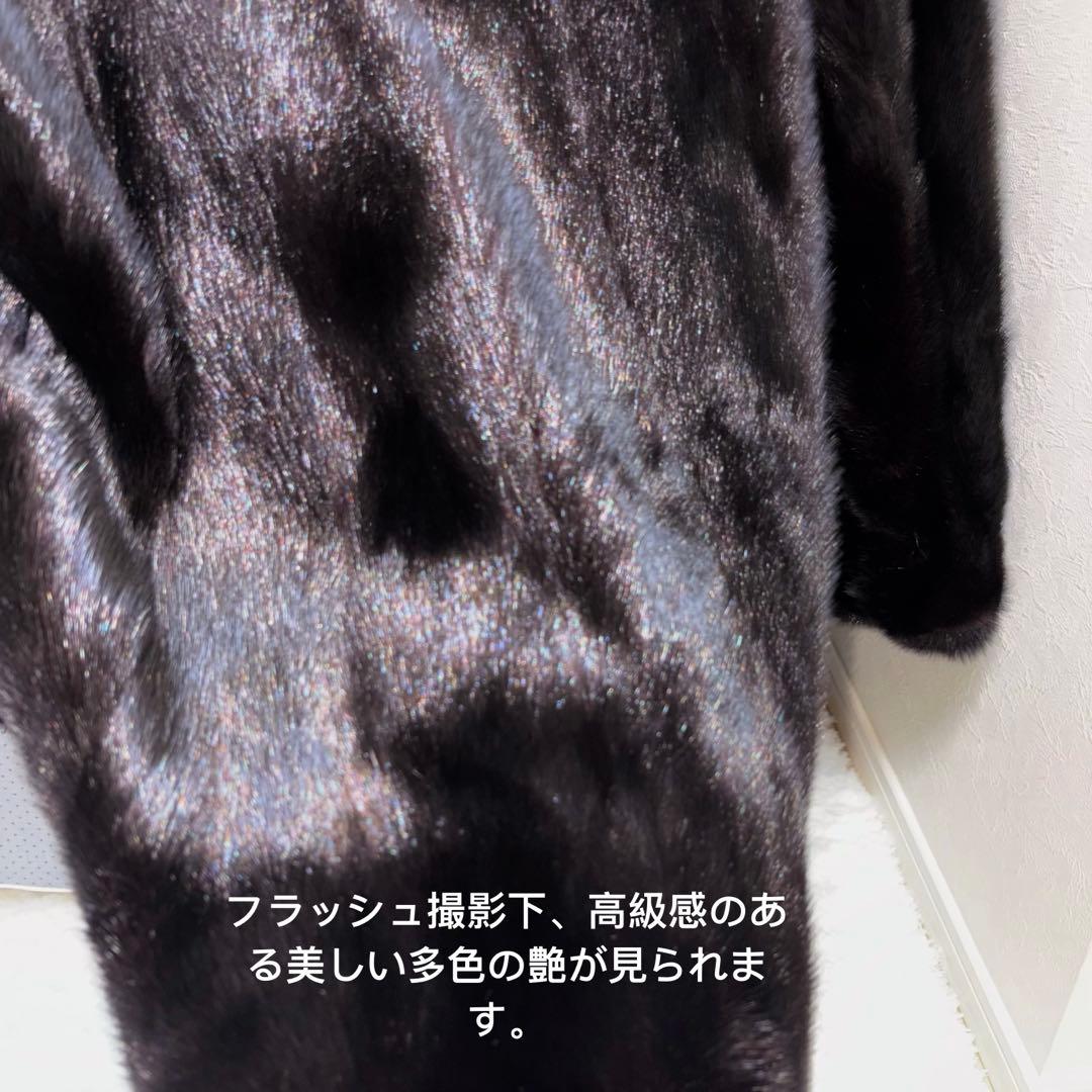 【極上光沢】SAGAMINK 認証 ミンク毛皮コート ブラック