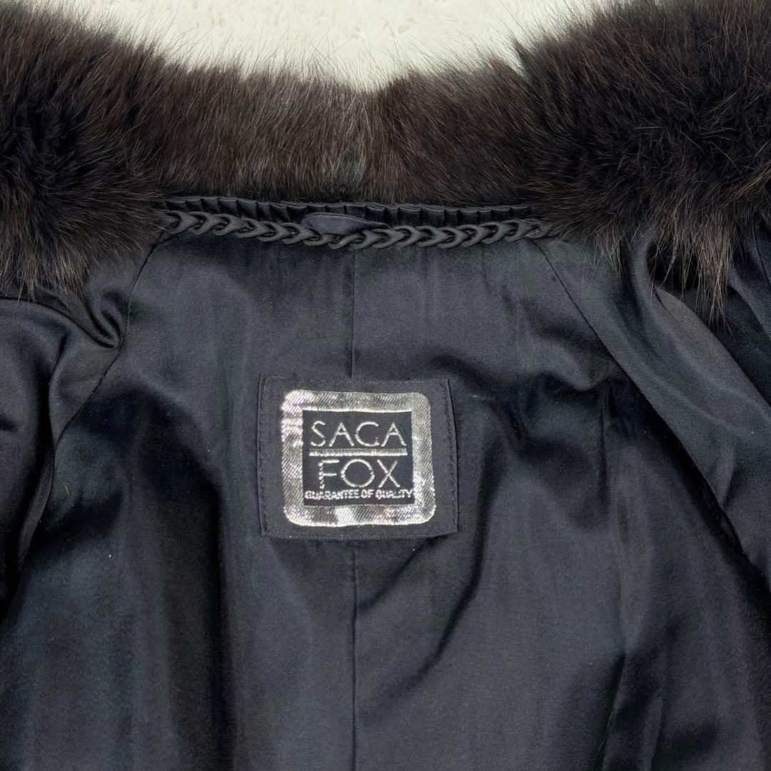 美品 サガフォックス ブルーフォックス デザイン◎ リアルファー 本毛皮 コート
