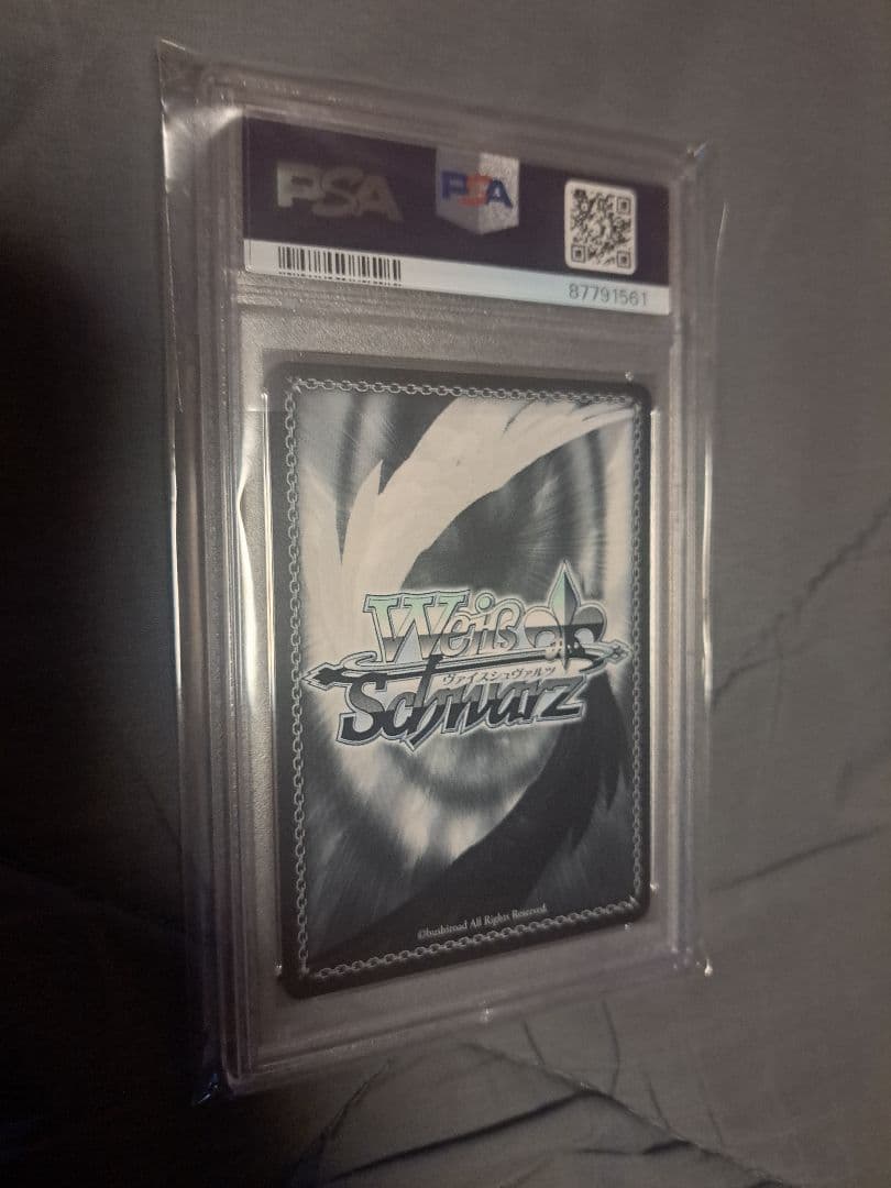 SP 一之瀬アスナ(バニーガール)(サイン入り)psa10