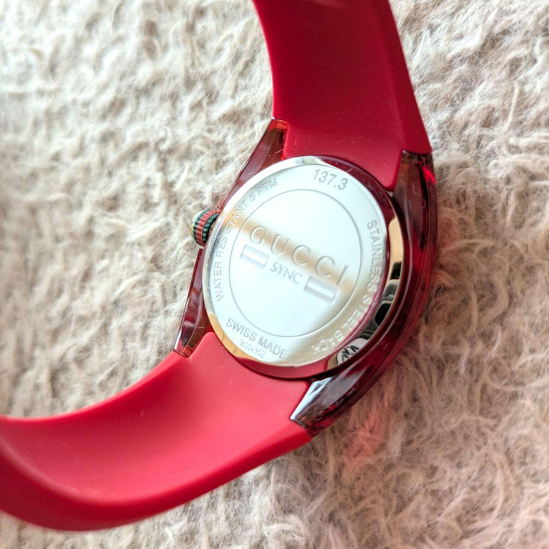 【極美品】GUCCI　SYNC　シンク　腕時計　シェリーライン　赤