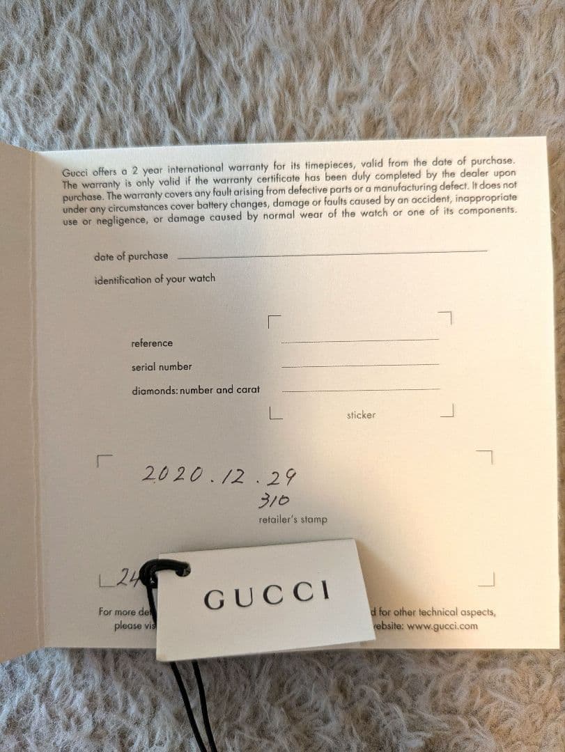 【極美品】GUCCI　SYNC　シンク　腕時計　シェリーライン　赤