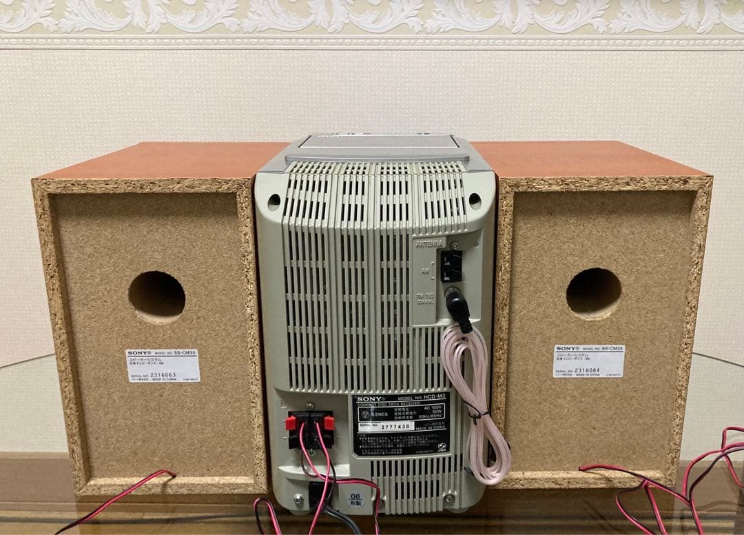 【希少可動品】SONY・オールインワン HCD-M3・スピーカーCM35