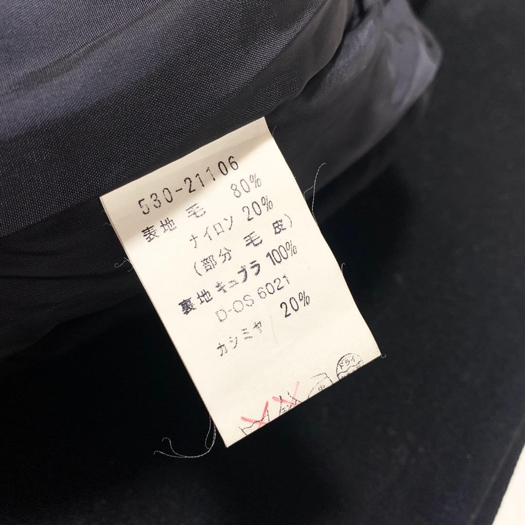 ミスクロエ　カシミヤ混　ウールコート　クリーニング済