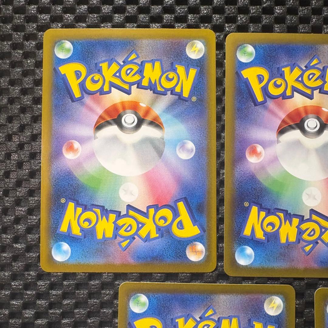 ポケモンカード　テラスタルフェス　ブイズ　マスターボール　まとめ売り