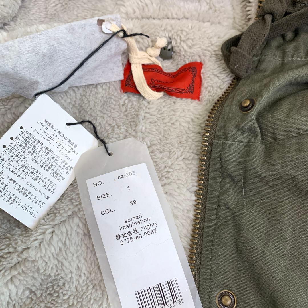 新品✨【somari】ファーコート モッズコート　ミリタリー