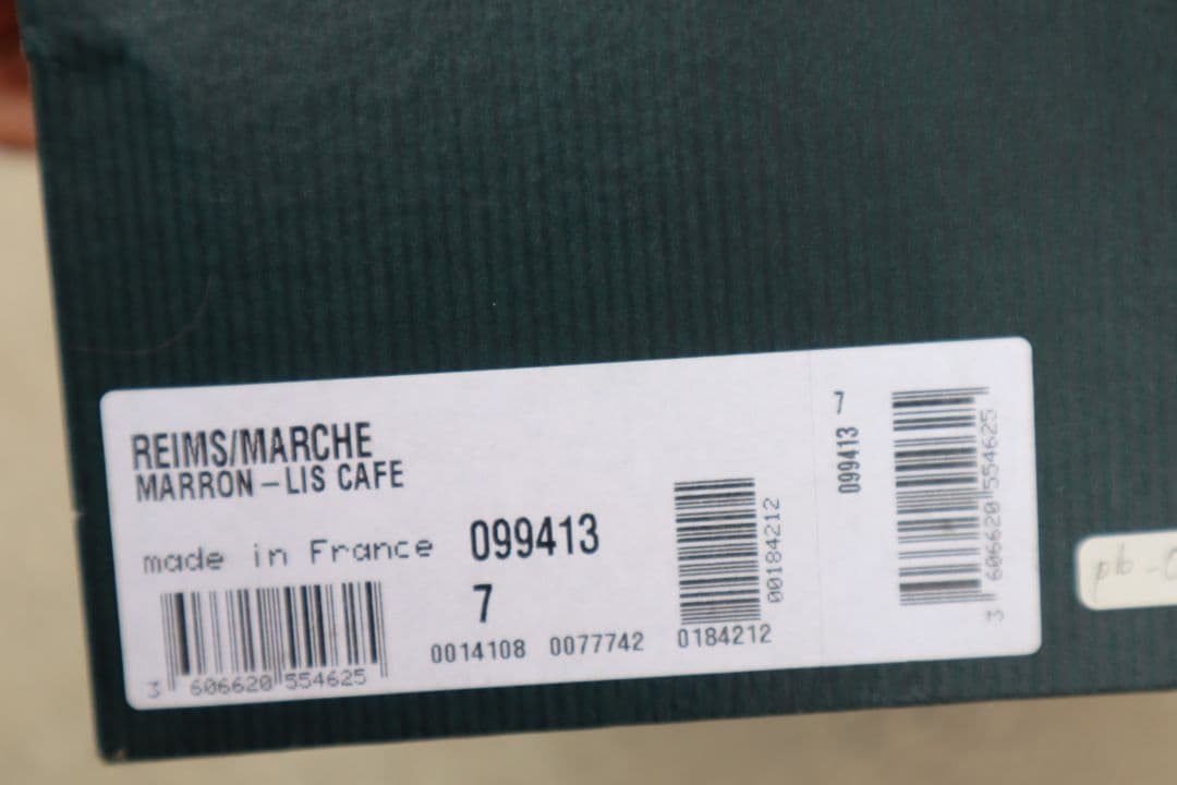 靴 PARABOOT REIMS MARCHE LIS CAFE 7 BRW