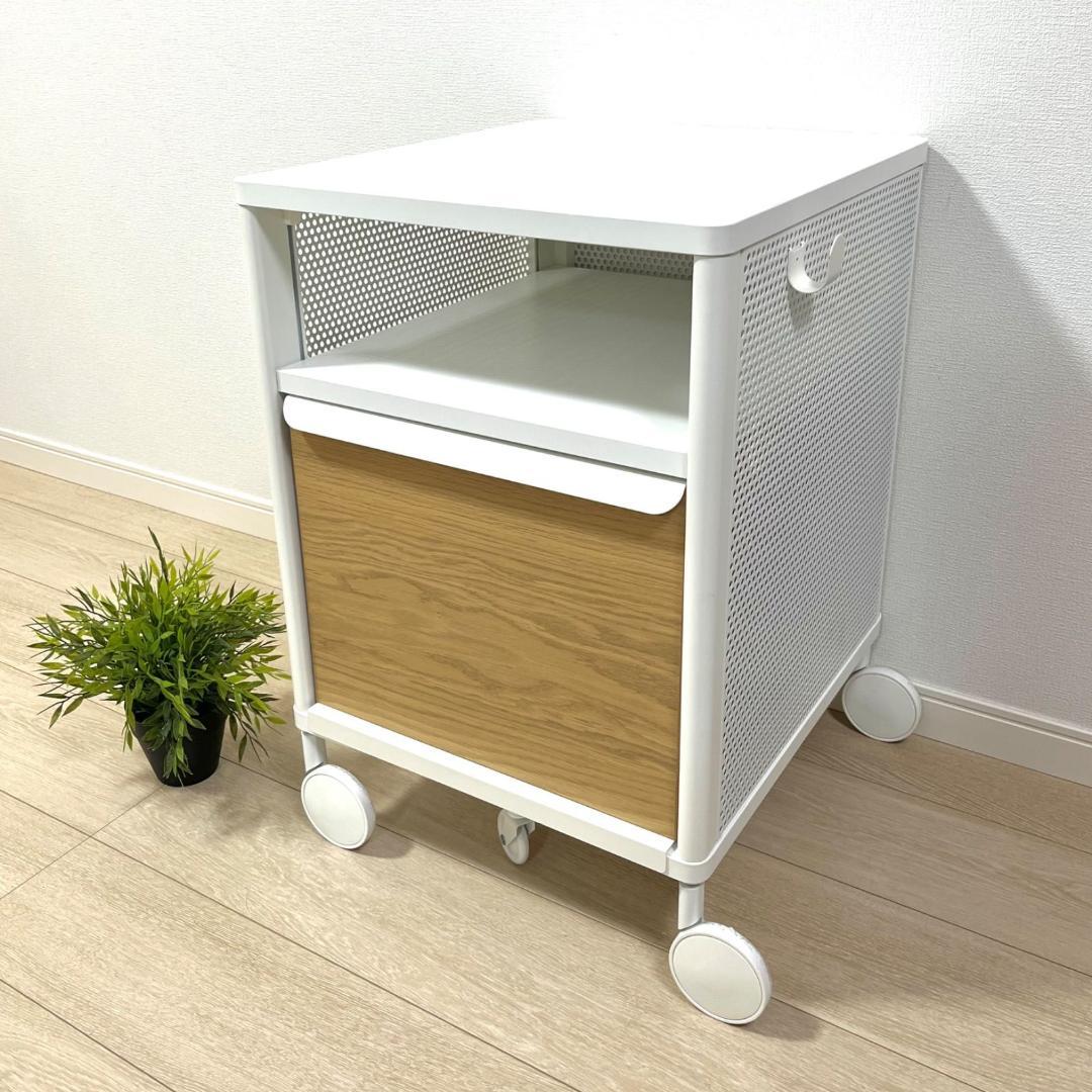 た13【IKEA】イケア BEKANT ベカント キッチンワゴン デスク下収納