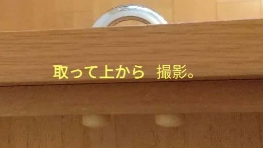 取り引き中☆ 他の方は購入なさらないでください☆ 天然木製箪笥 内側桐材 鏡つき