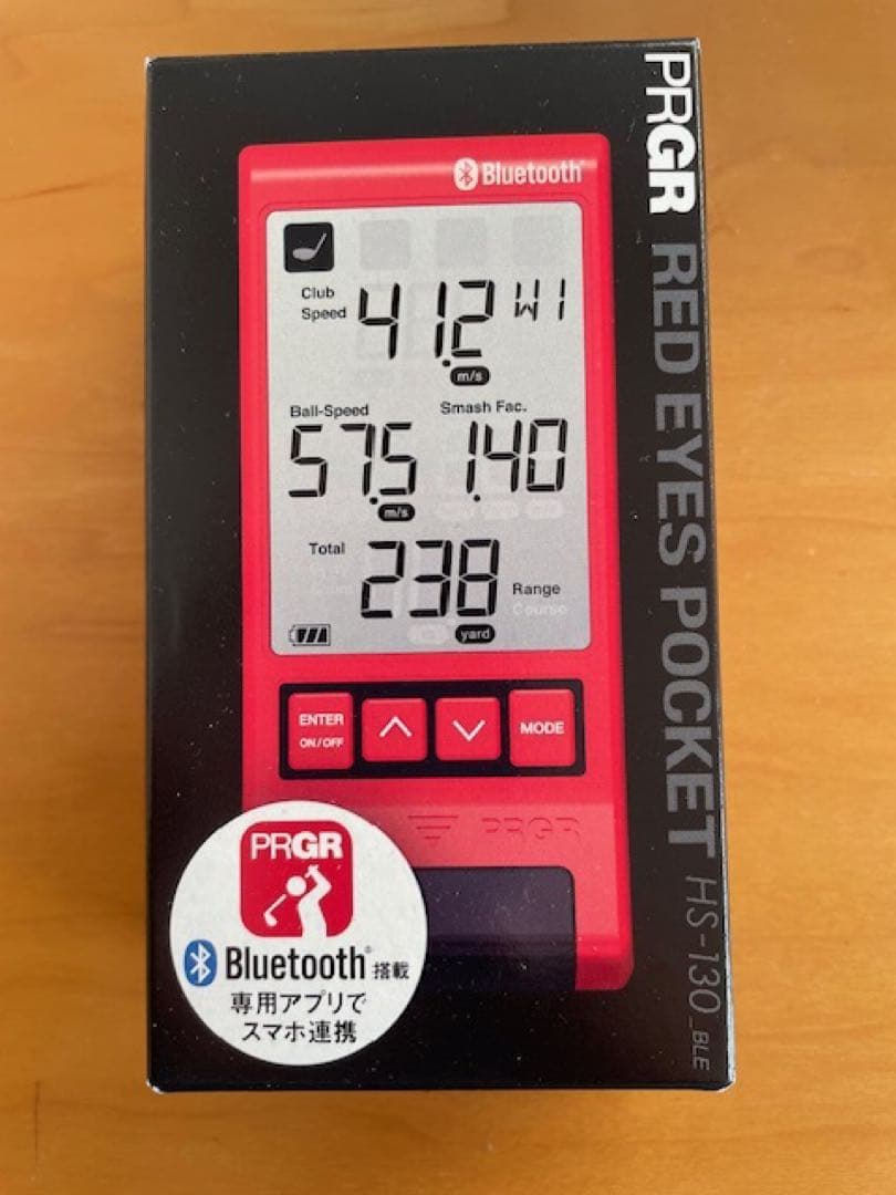 プロギア PRGR 練習器具 RED EYES POCKET HS-130BLE