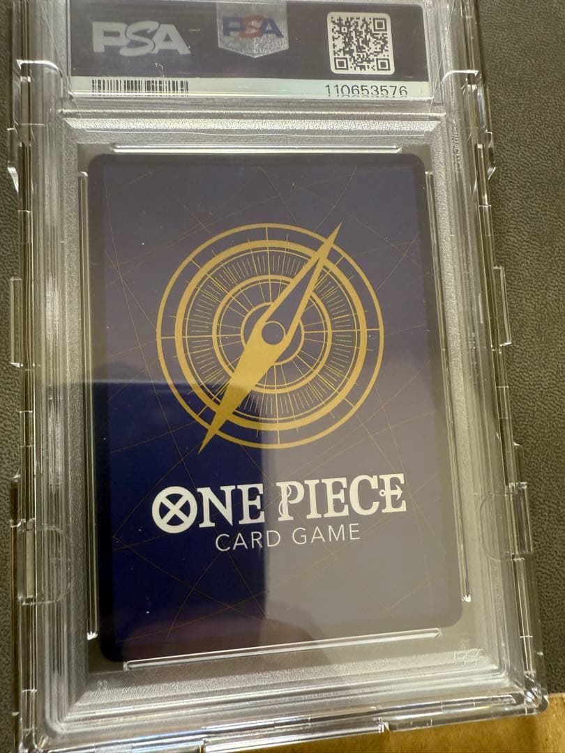 トラファルガーローコミパラ 王族の血統