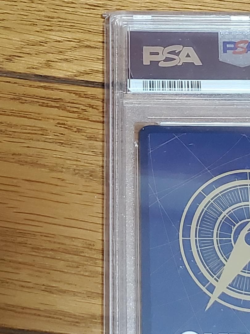 ワンピース カードゲーム ヤマト #121 GEM MT PSA10