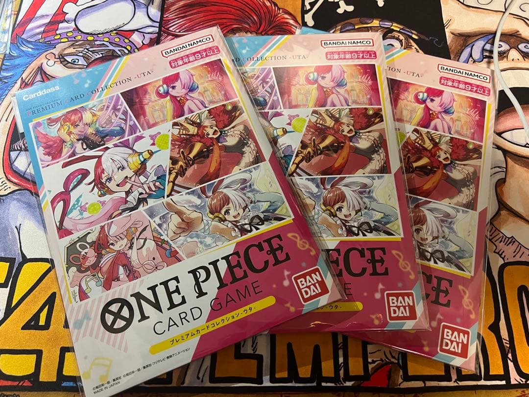ワンピースカード プレミアムカードコレクション ウタ 3セット