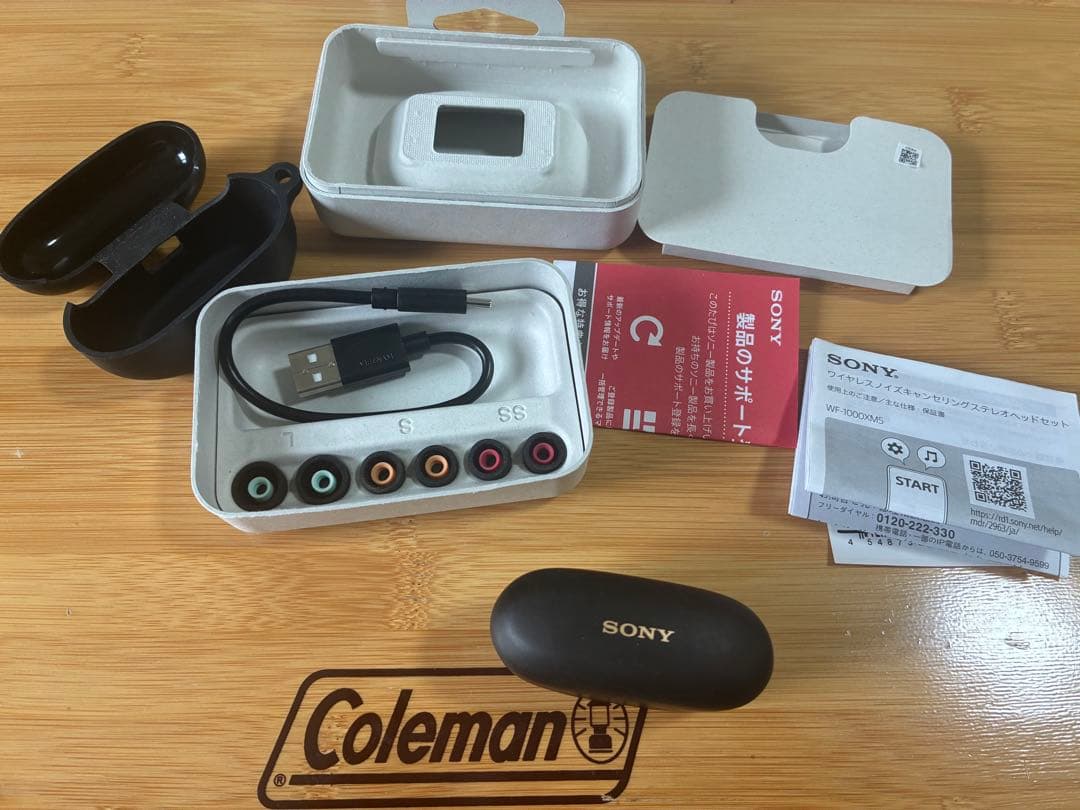 Sony WF-1000XM5 ワイヤレスイヤホン