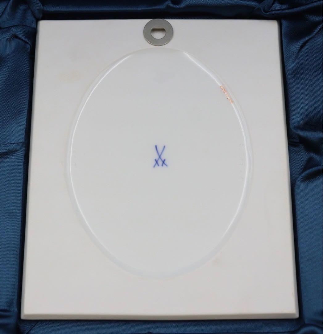 マイセン　MEISSEN ピンクローズ/忘れな草　プラーク　陶板画