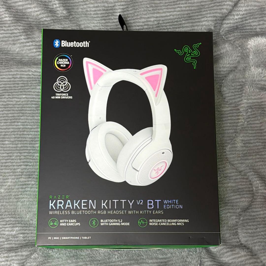 Razer Kraken Kitty V2 BT ホワイト