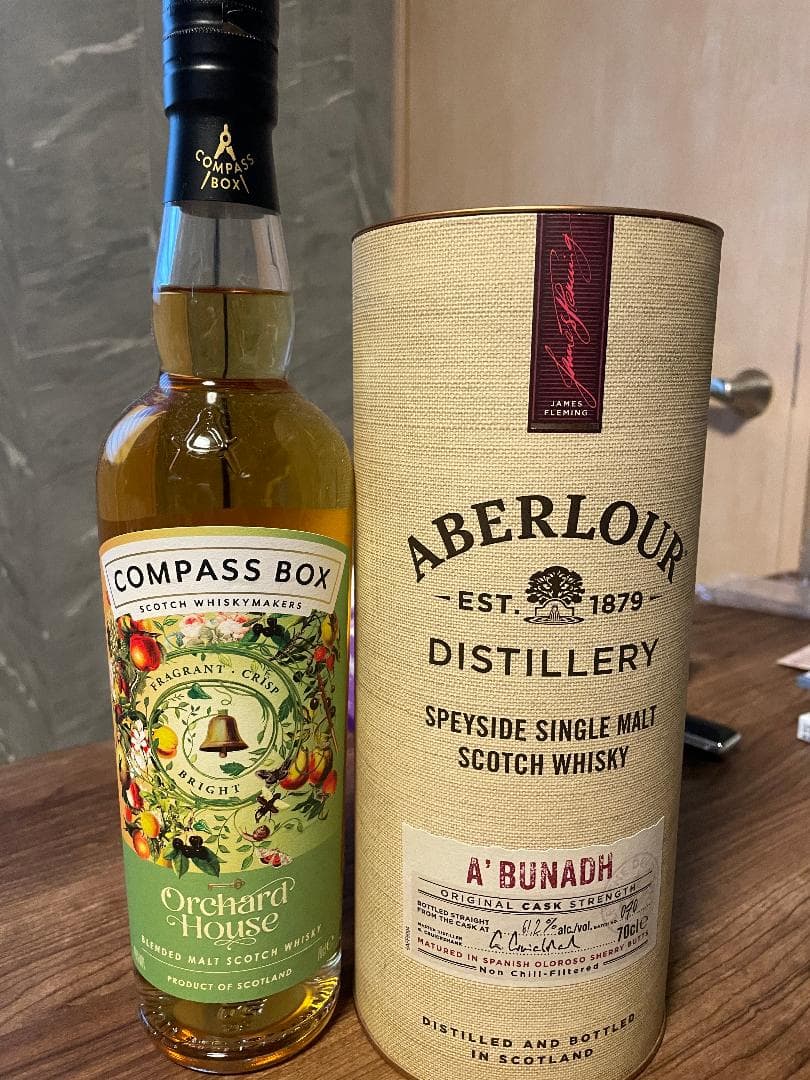 コンパスボックスオーチャードハウス　アベラワーアブーナ