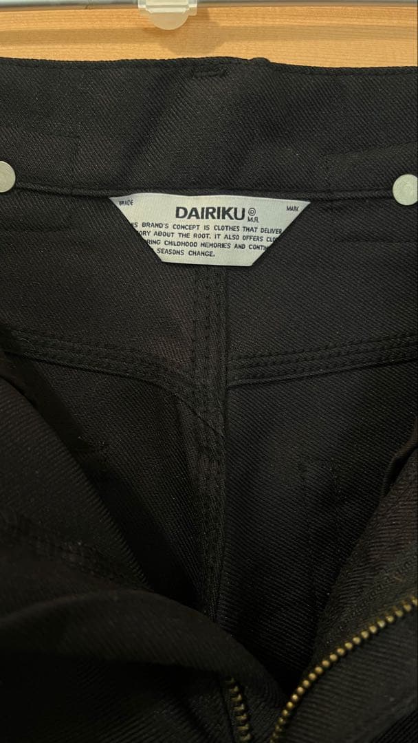 パンツ DAIRIKU \"Painter\" Pressed Pants