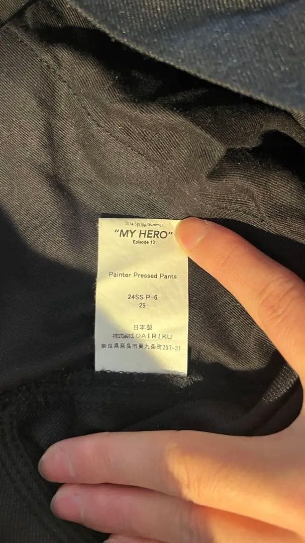 パンツ DAIRIKU \"Painter\" Pressed Pants