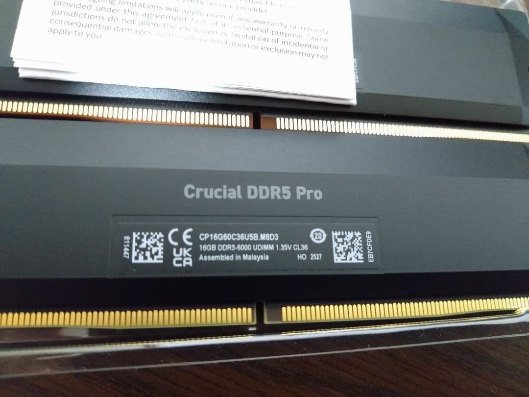メモリー Crucial Pro DDR5-6000 32GB (16GBx2)