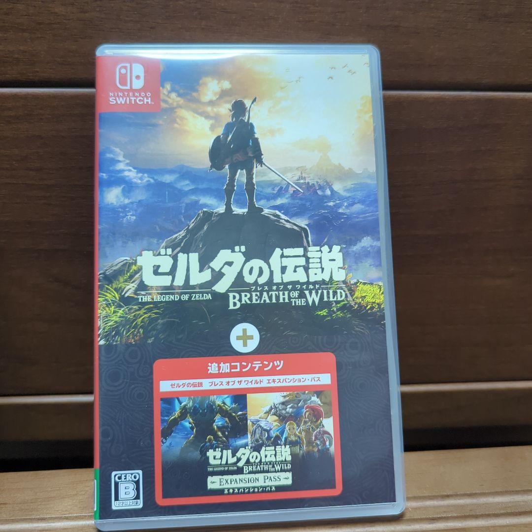 ゼルダの伝説　ブレスオブザワイルド+エキスパンションパス