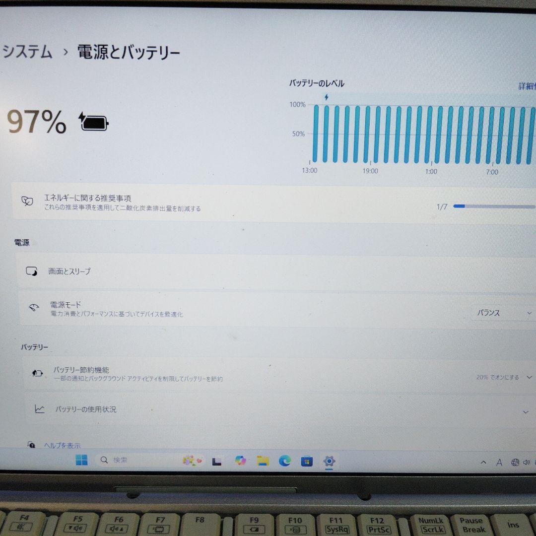 あ*や様 Panasonic Let's note office Win 11