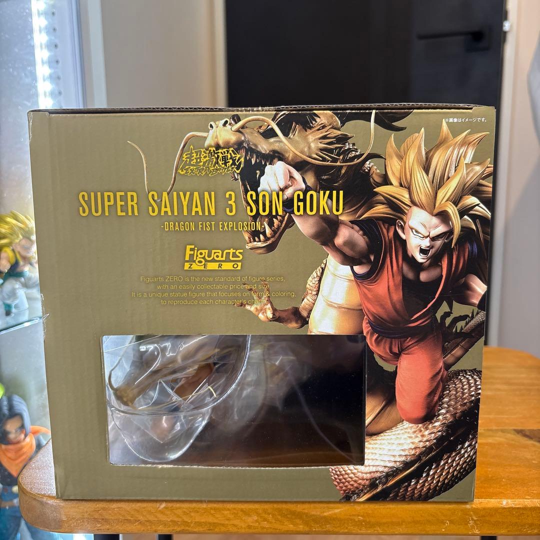 mam出品のため、購入禁止でお願いいたします。