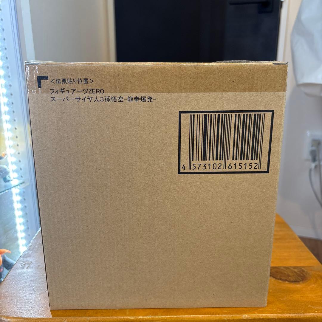 mam出品のため、購入禁止でお願いいたします。