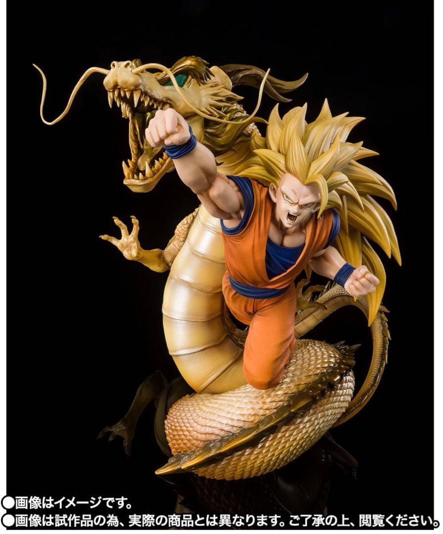 mam出品のため、購入禁止でお願いいたします。